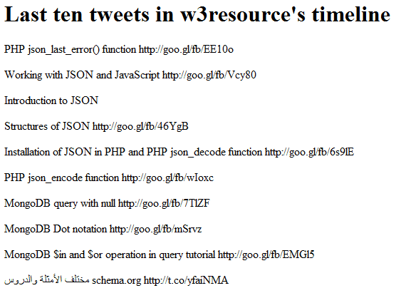 «Последние десять-твитов-неправдоподобно-PHP-JSON