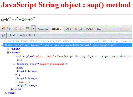 «JavaScript